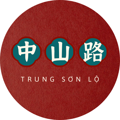 Tiếng Trung Trung Sơn Lộ